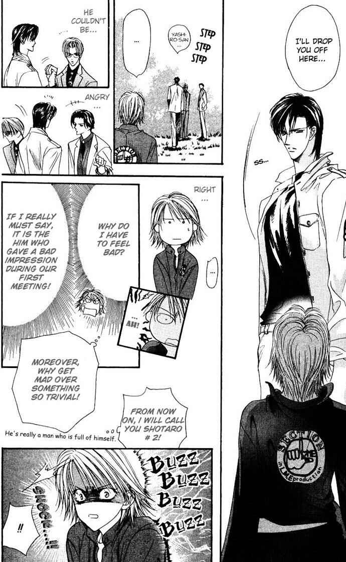 Page 5 Chapter 10 Skip Beat!