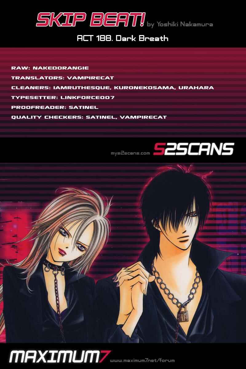 Page 1 Chapter 188 Skip Beat!