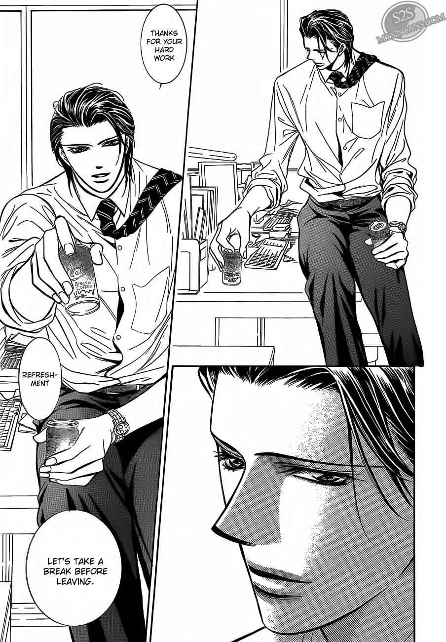 Page 10 Chapter 188 Skip Beat!