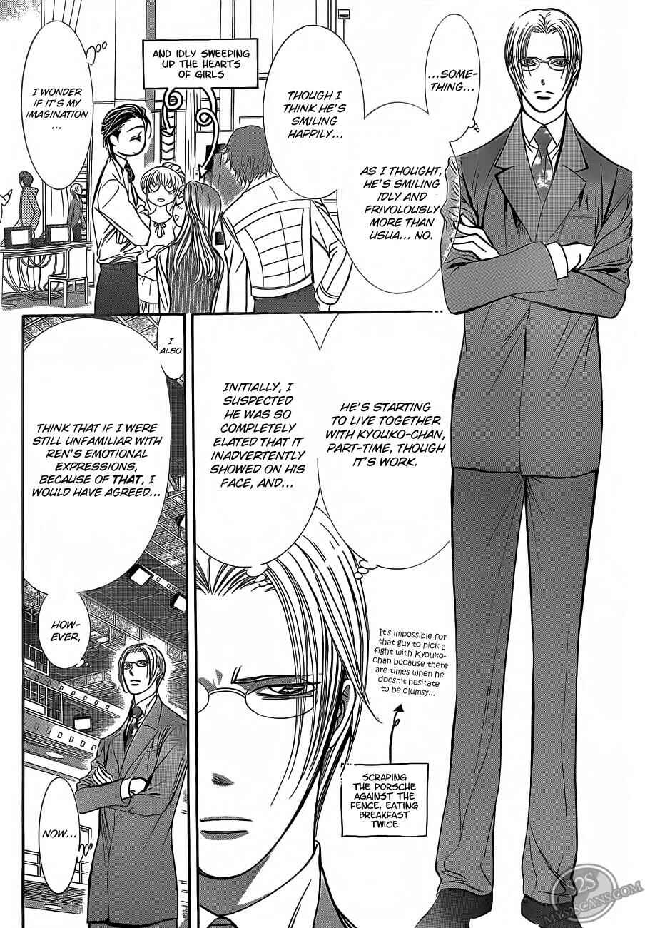 Page 12 Chapter 188 Skip Beat!