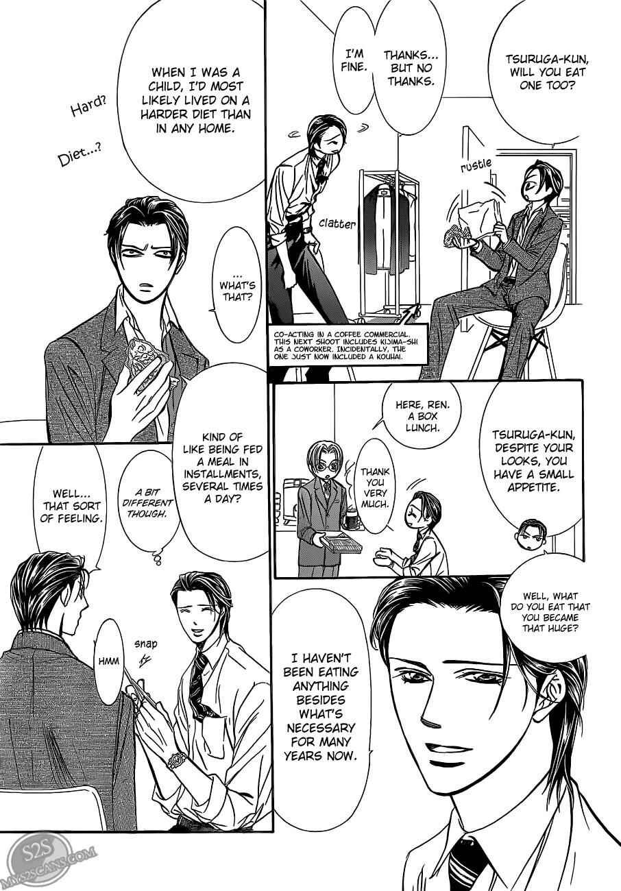 Page 16 Chapter 188 Skip Beat!