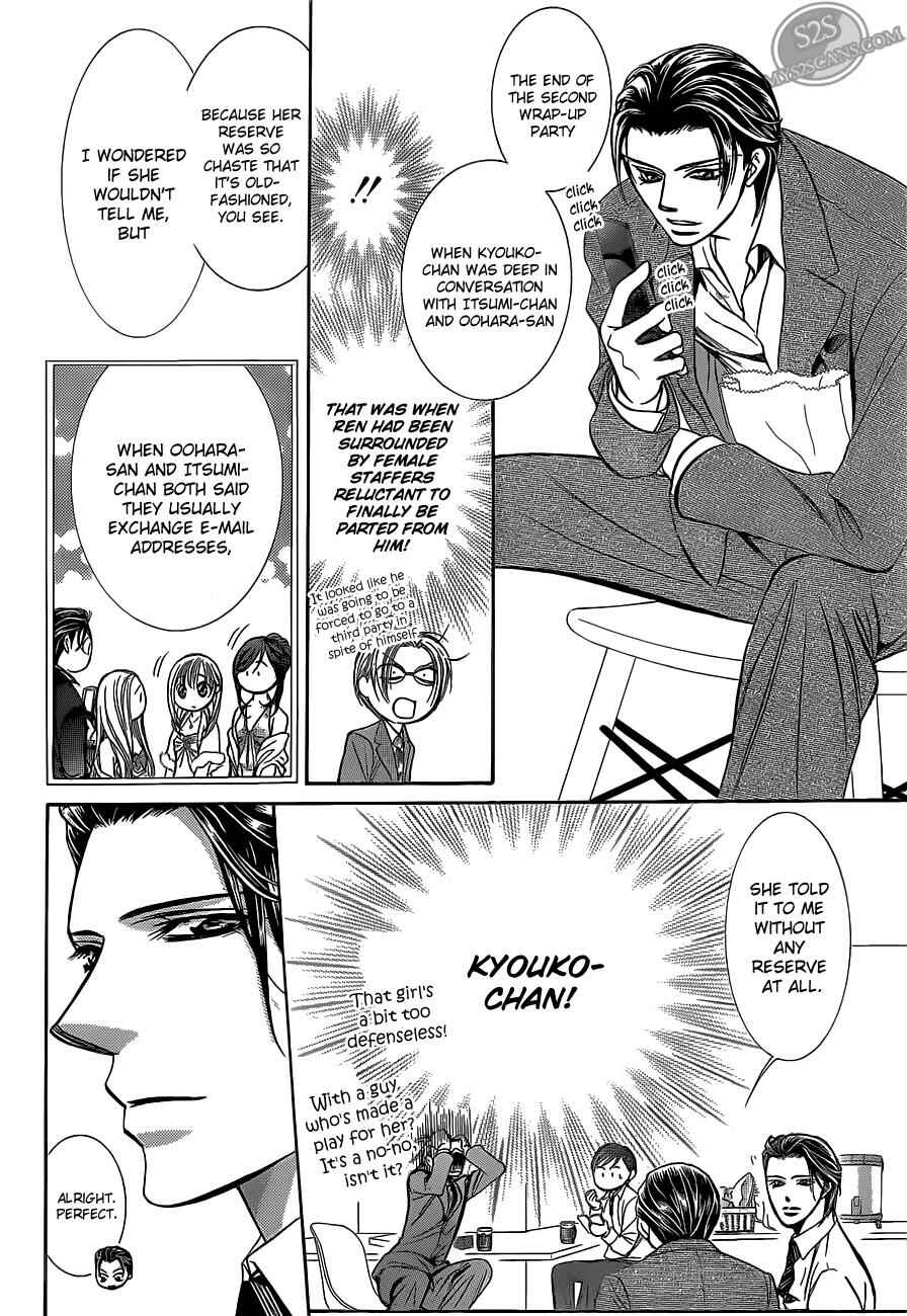 Page 19 Chapter 188 Skip Beat!