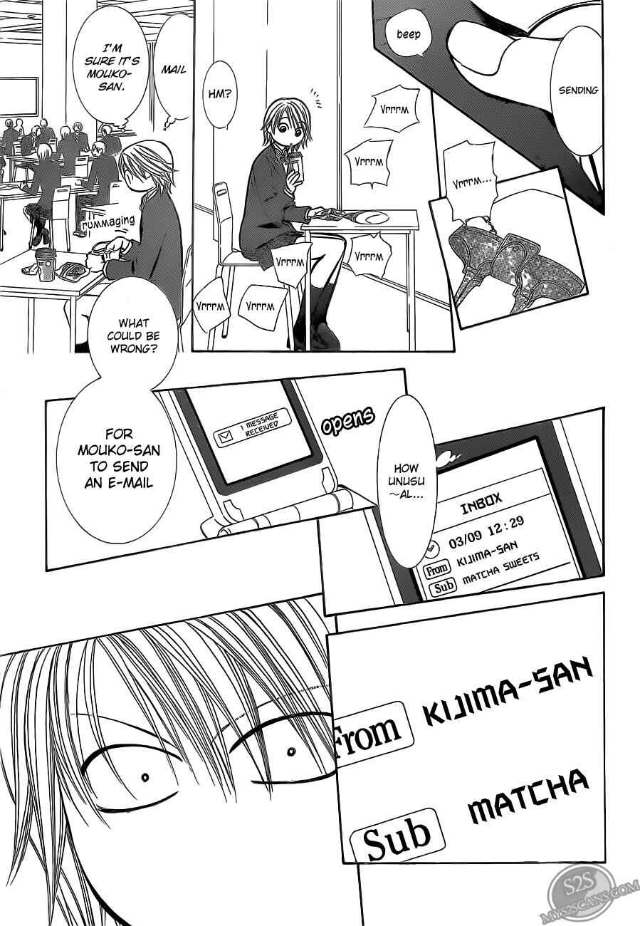 Page 20 Chapter 188 Skip Beat!