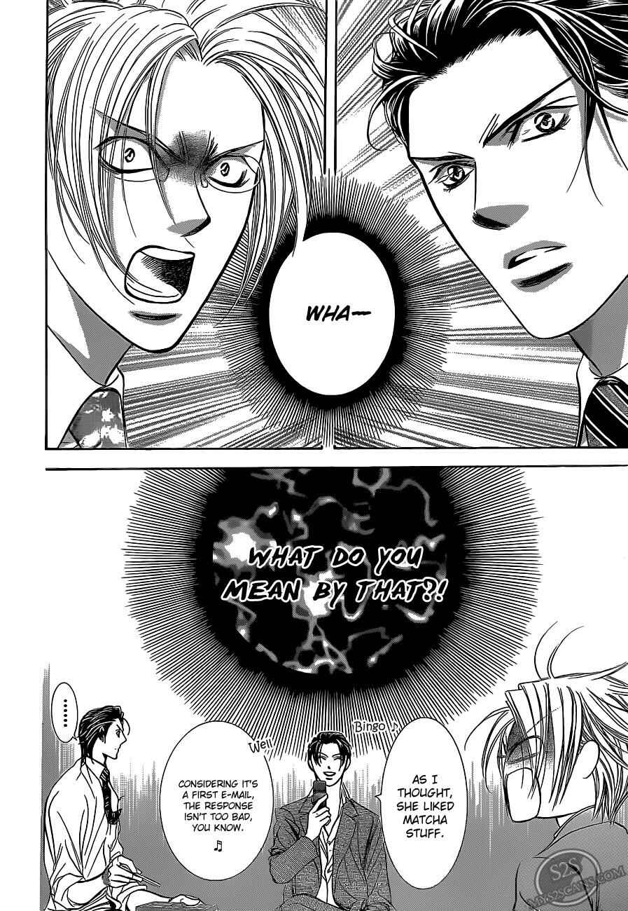 Page 27 Chapter 188 Skip Beat!