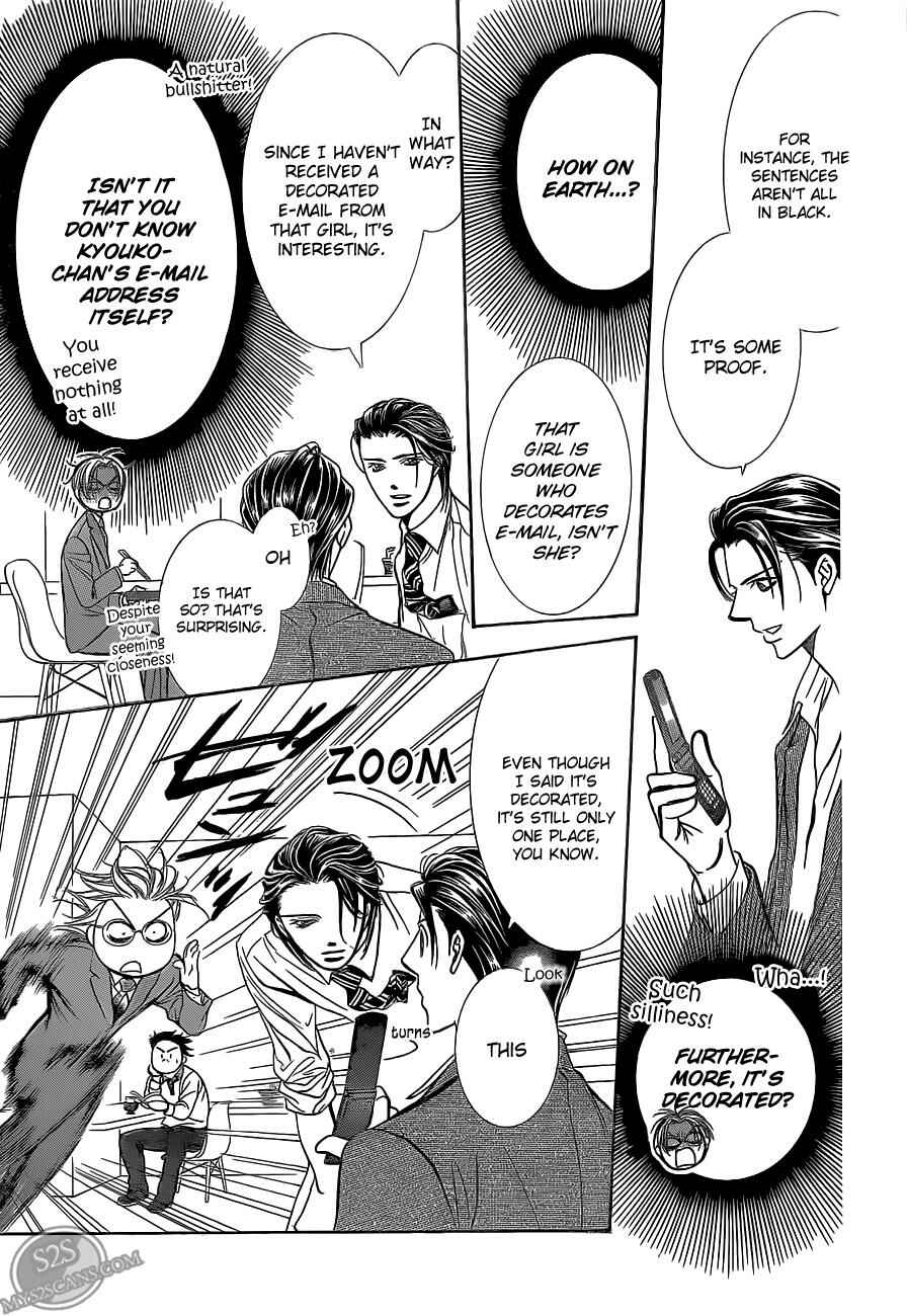 Page 28 Chapter 188 Skip Beat!