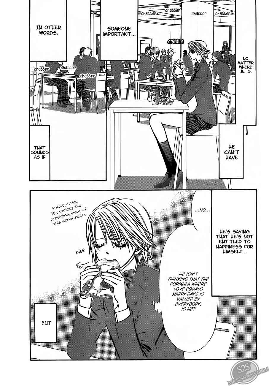 Page 6 Chapter 188 Skip Beat!