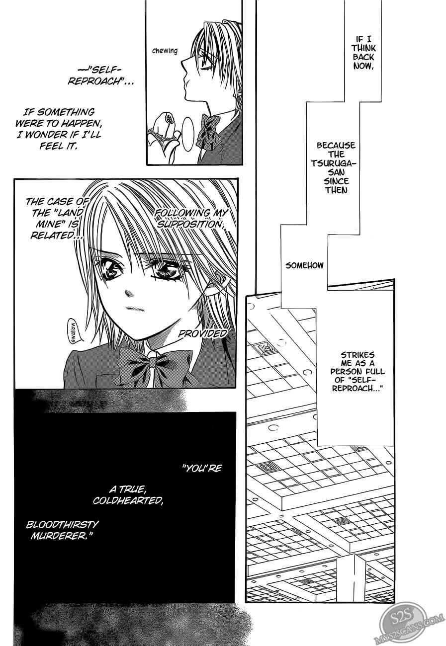 Page 7 Chapter 188 Skip Beat!