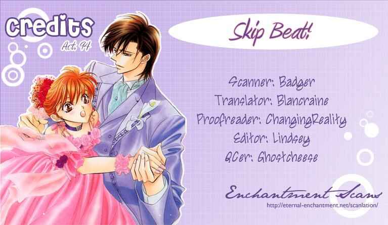Page 1 Chapter 94 Skip Beat!