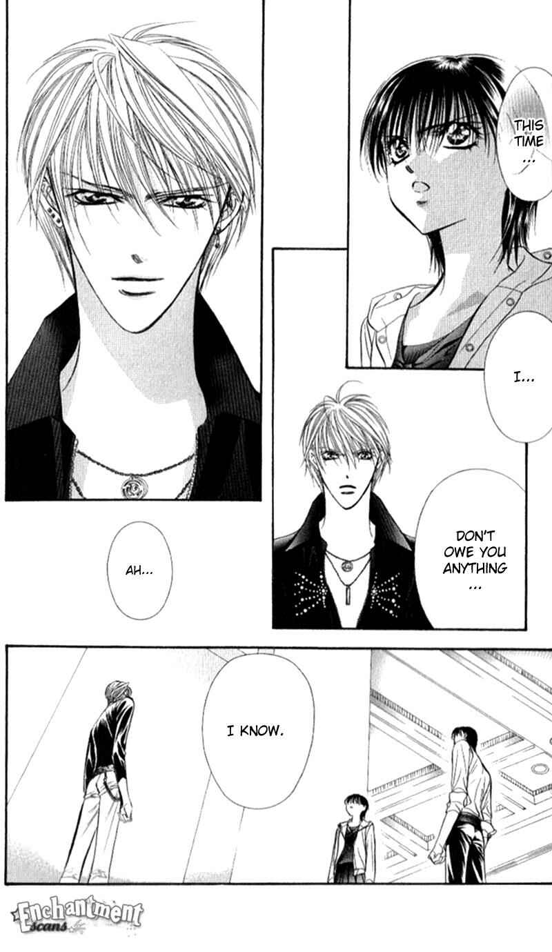 Page 16 Chapter 94 Skip Beat!