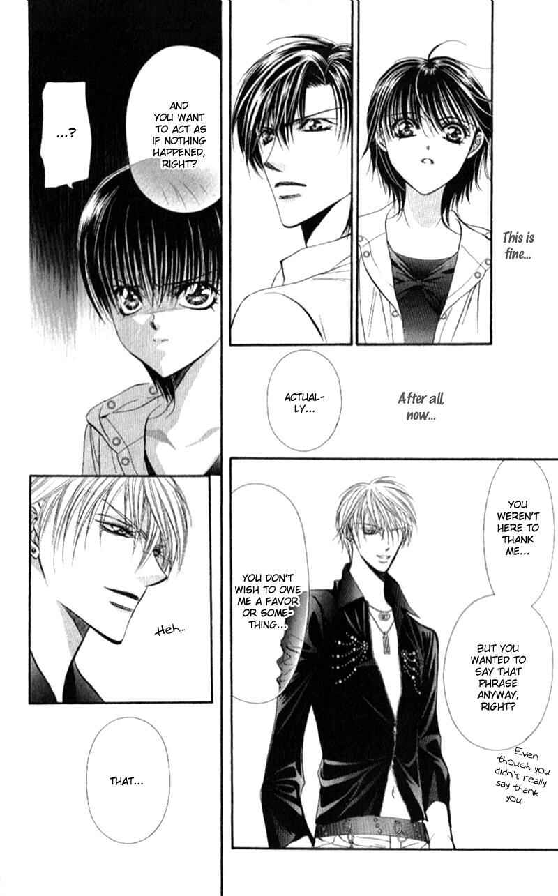 Page 17 Chapter 94 Skip Beat!