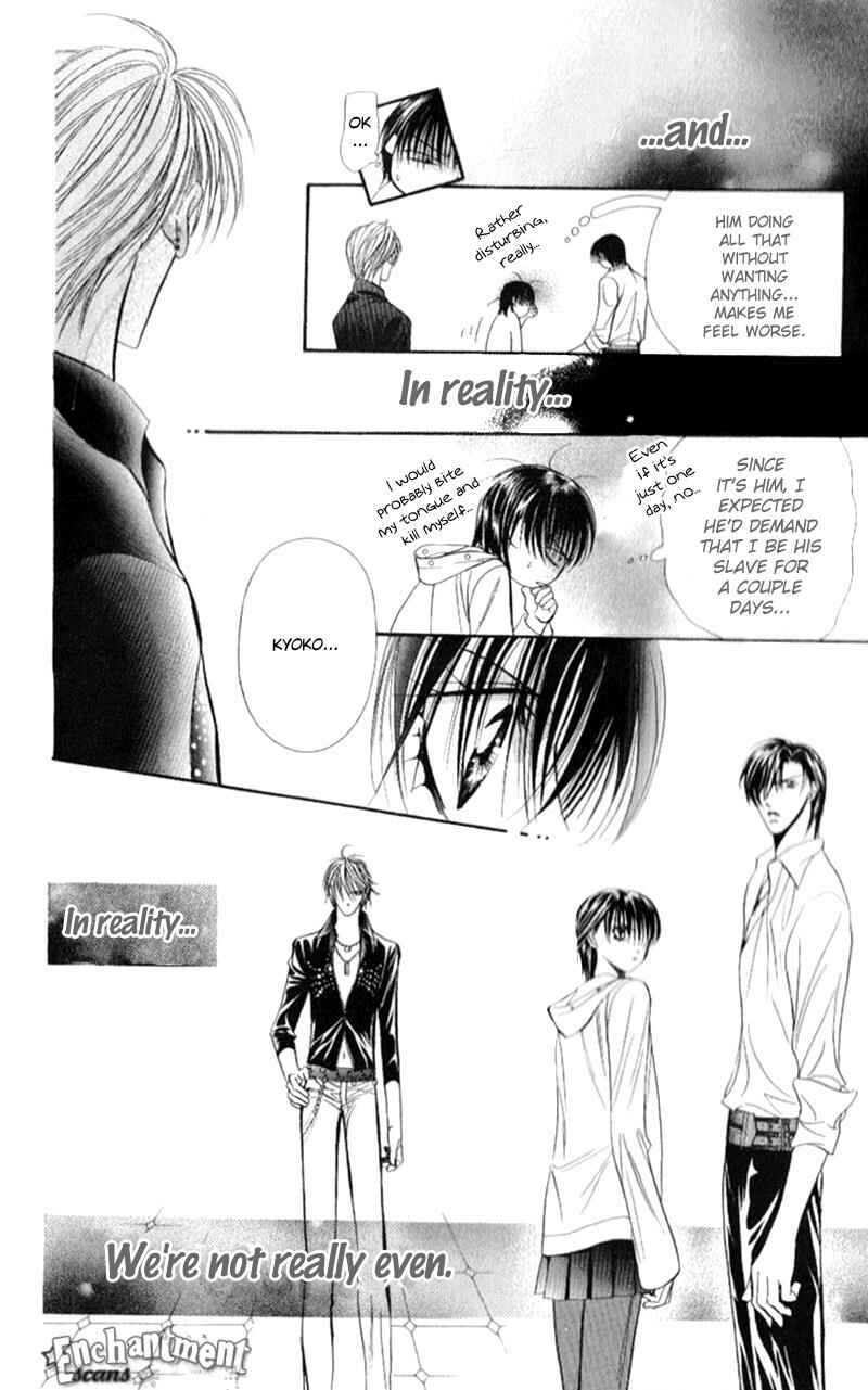 Page 19 Chapter 94 Skip Beat!