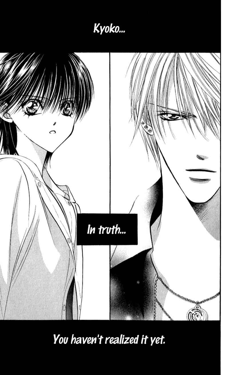 Page 20 Chapter 94 Skip Beat!