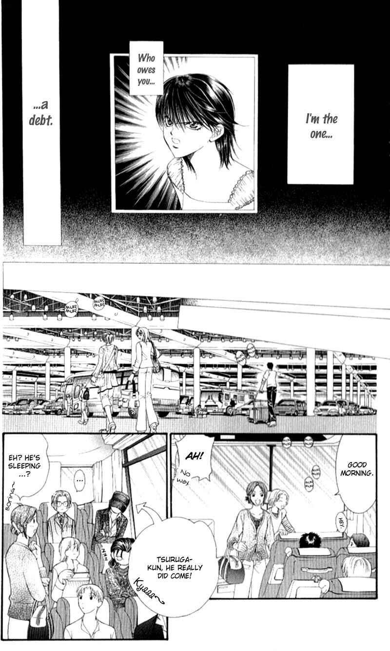 Page 21 Chapter 94 Skip Beat!