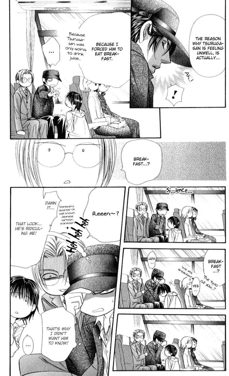 Page 23 Chapter 94 Skip Beat!