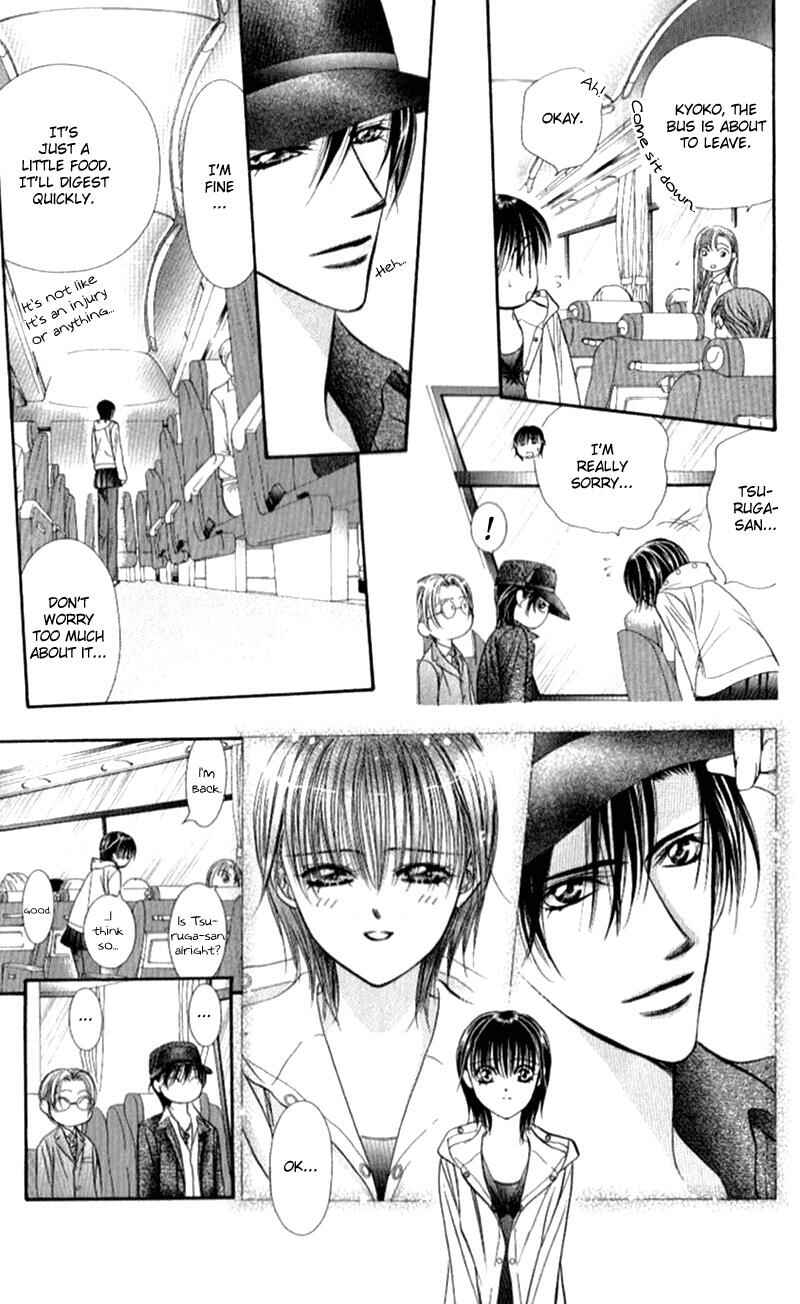 Page 24 Chapter 94 Skip Beat!