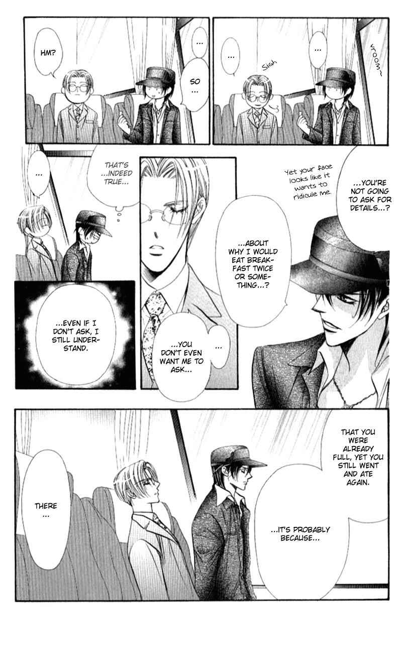 Page 26 Chapter 94 Skip Beat!