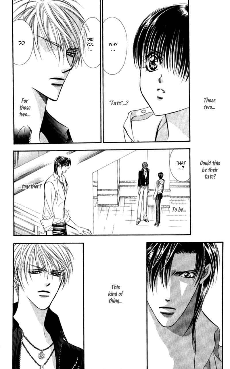 Page 5 Chapter 94 Skip Beat!