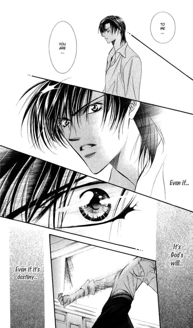 Page 6 Chapter 94 Skip Beat!