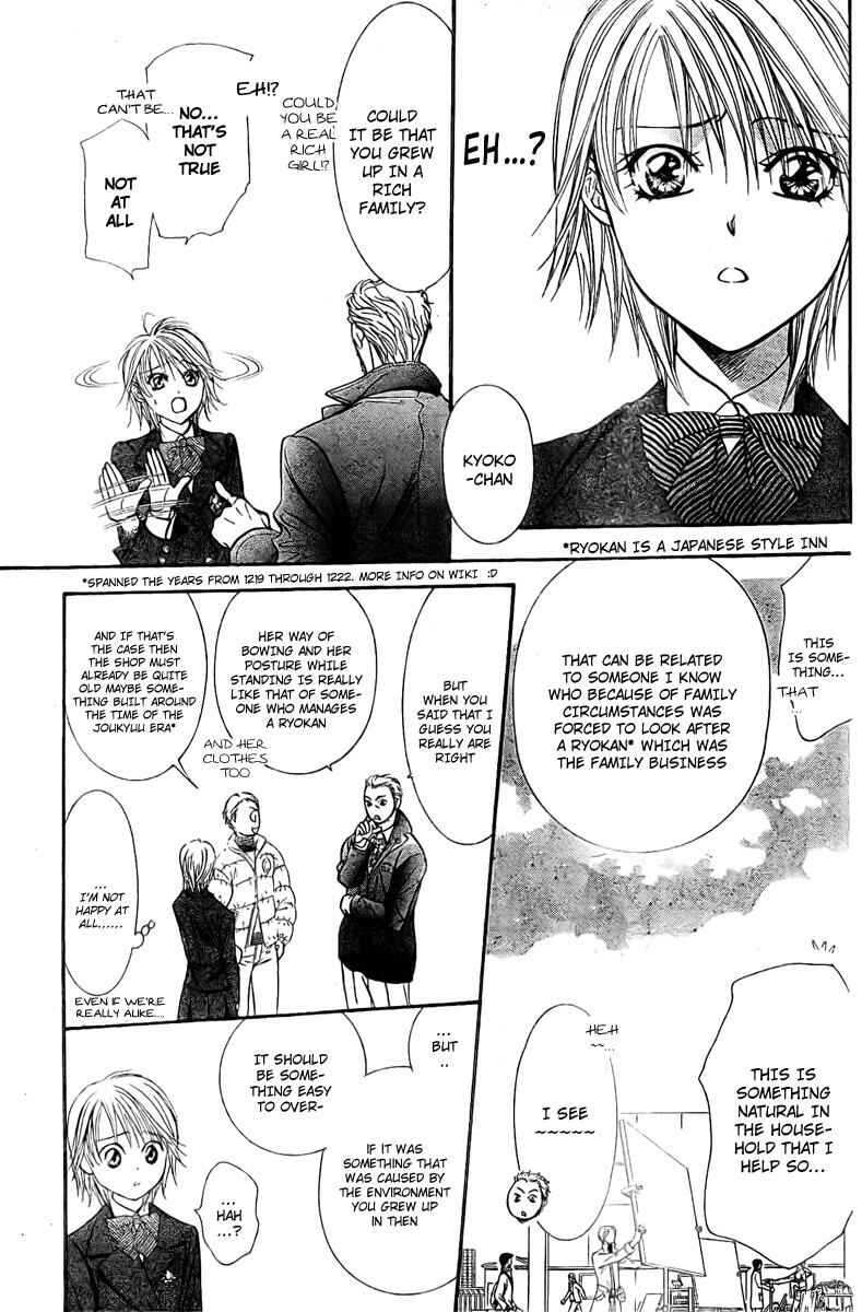 Page 10 Chapter 125 Skip Beat!