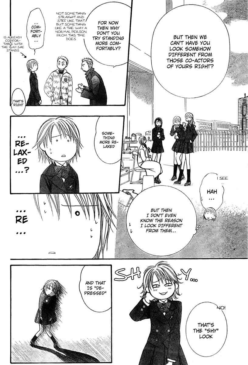 Page 11 Chapter 125 Skip Beat!