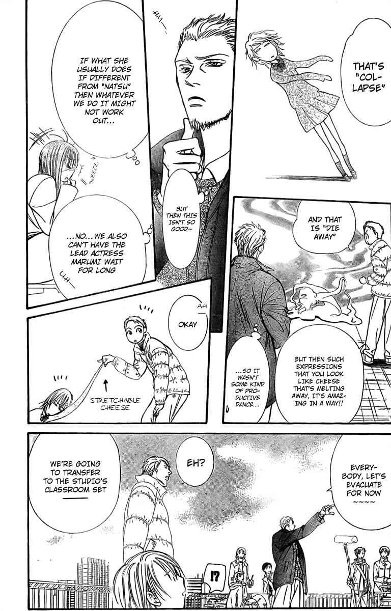 Page 12 Chapter 125 Skip Beat!