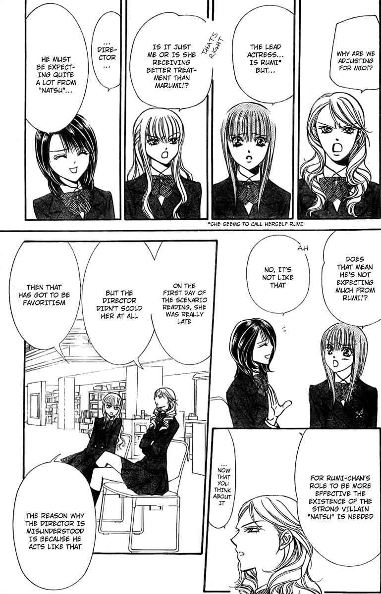 Page 14 Chapter 125 Skip Beat!