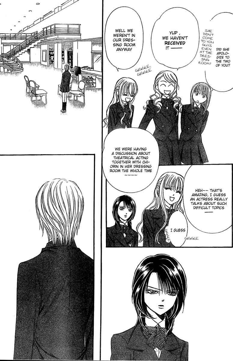 Page 20 Chapter 125 Skip Beat!