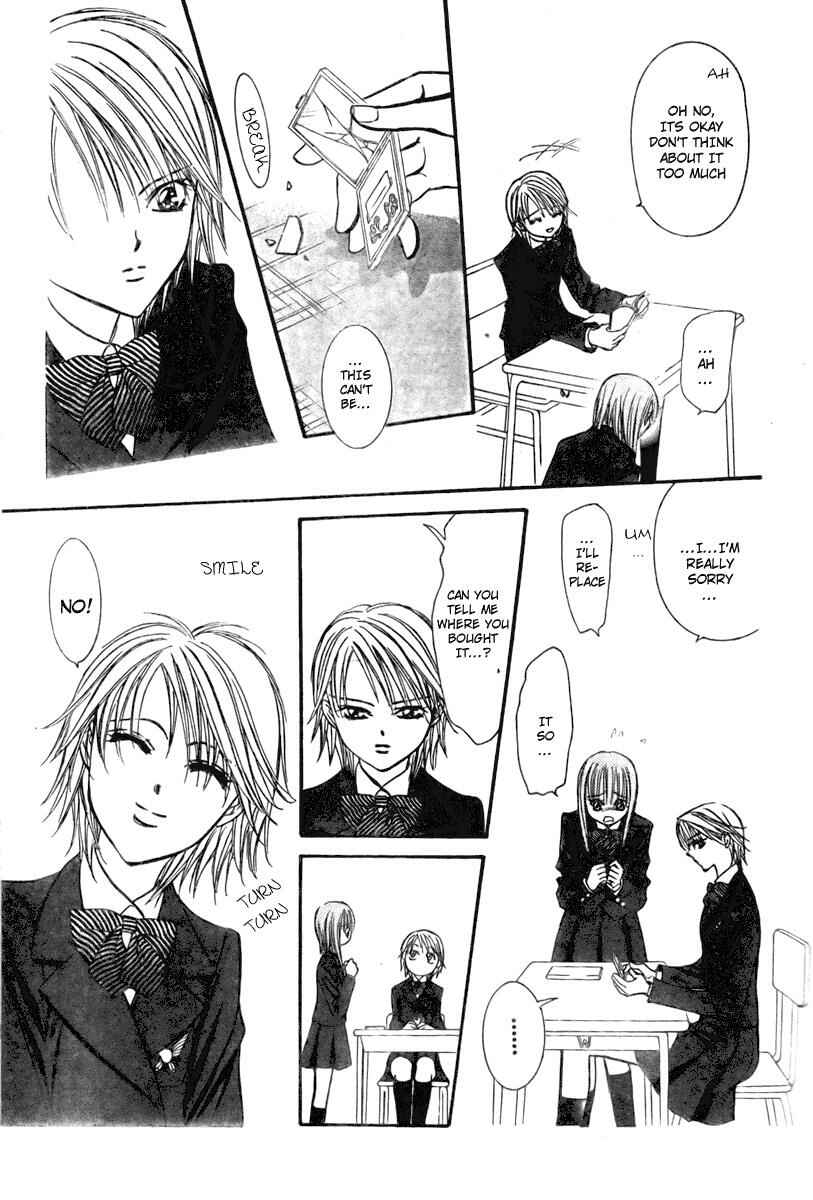 Page 24 Chapter 125 Skip Beat!