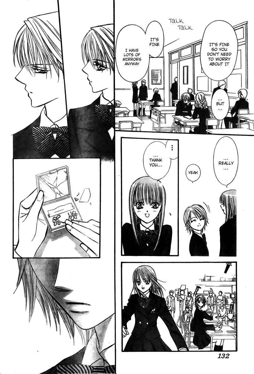 Page 25 Chapter 125 Skip Beat!