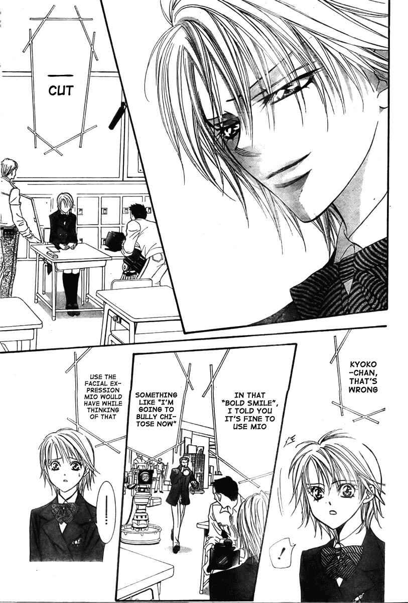 Page 26 Chapter 125 Skip Beat!