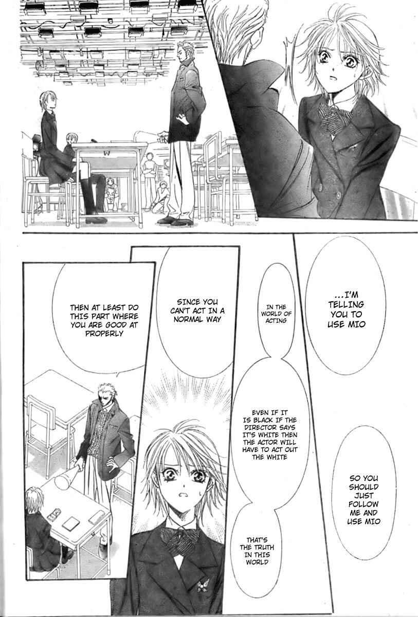 Page 29 Chapter 125 Skip Beat!