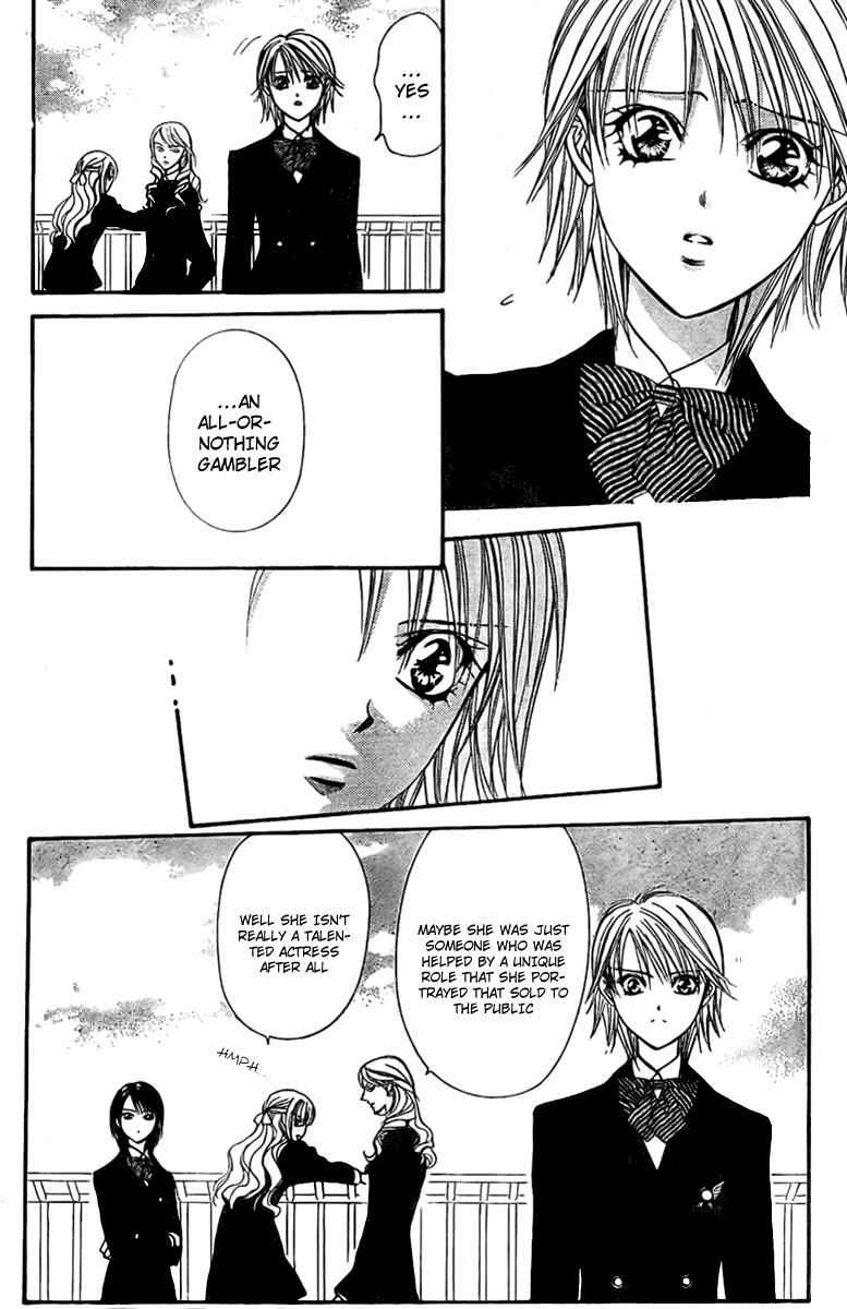 Page 4 Chapter 125 Skip Beat!