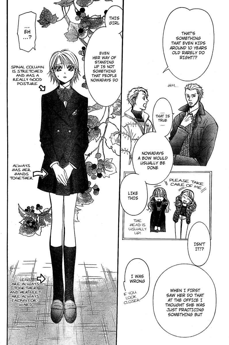 Page 9 Chapter 125 Skip Beat!