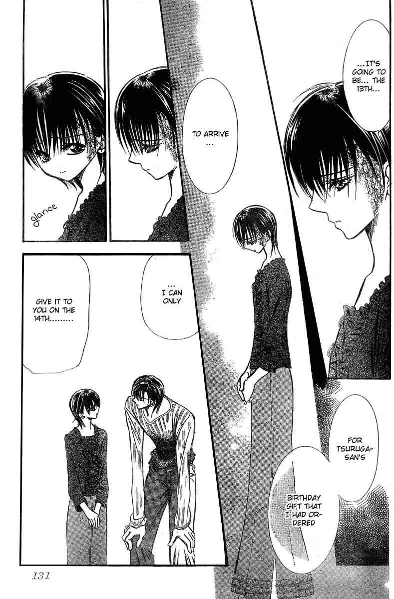Page 15 Chapter 139 Skip Beat!