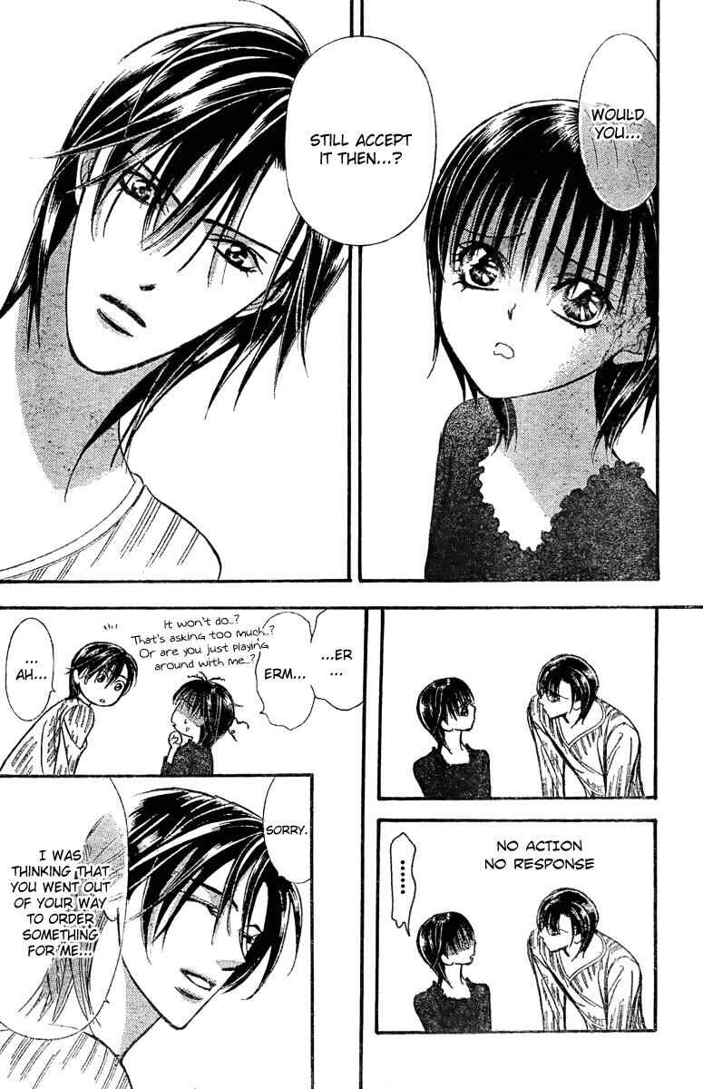 Page 16 Chapter 139 Skip Beat!