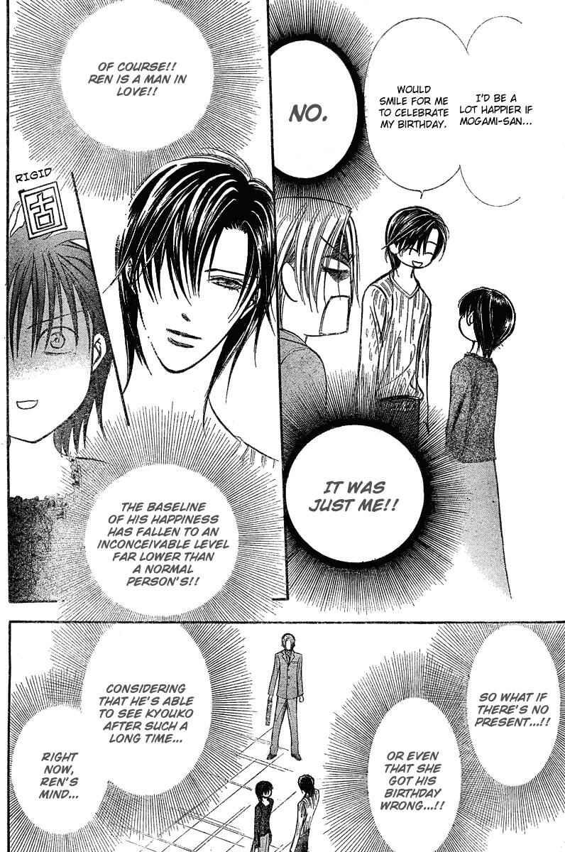 Page 18 Chapter 139 Skip Beat!