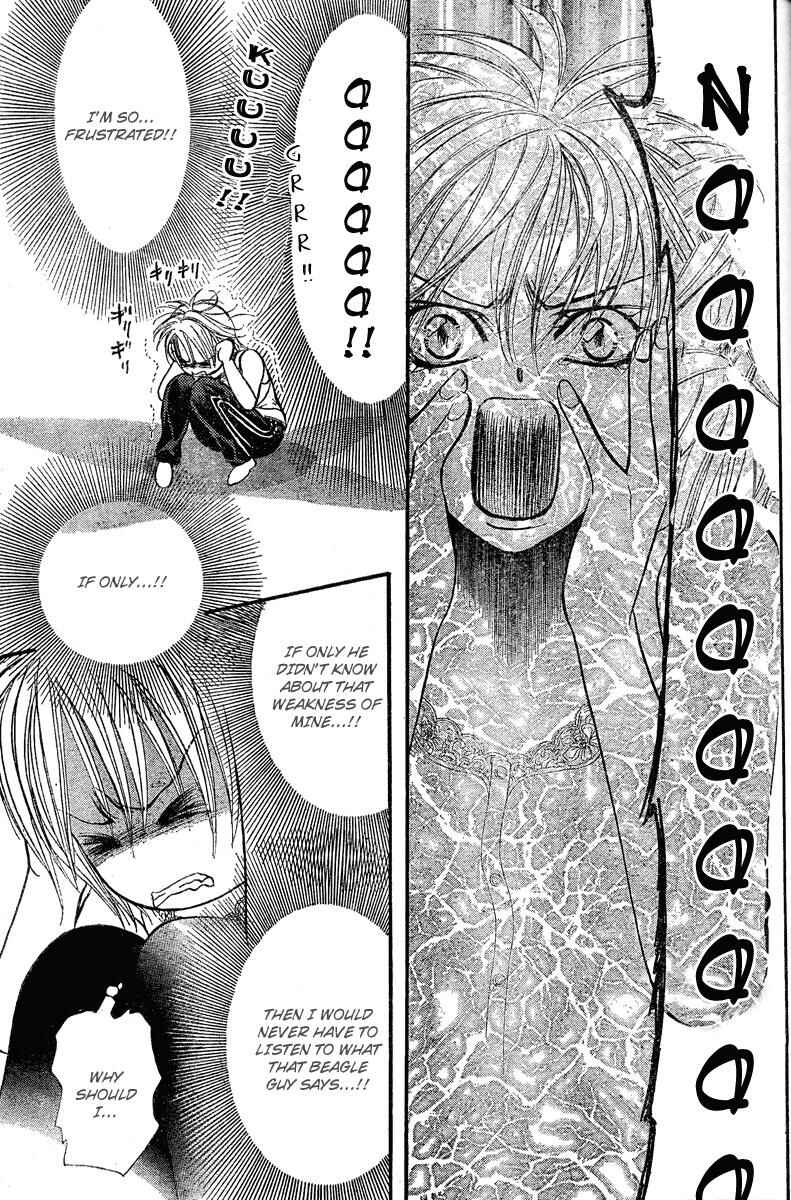 Page 25 Chapter 139 Skip Beat!