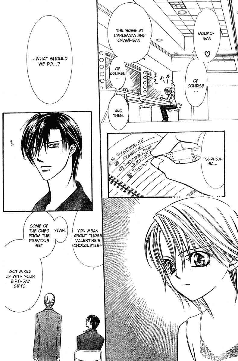 Page 28 Chapter 139 Skip Beat!