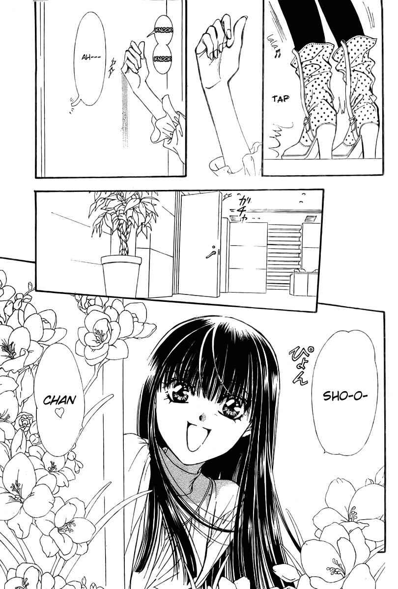 Page 3 Chapter 139 Skip Beat!