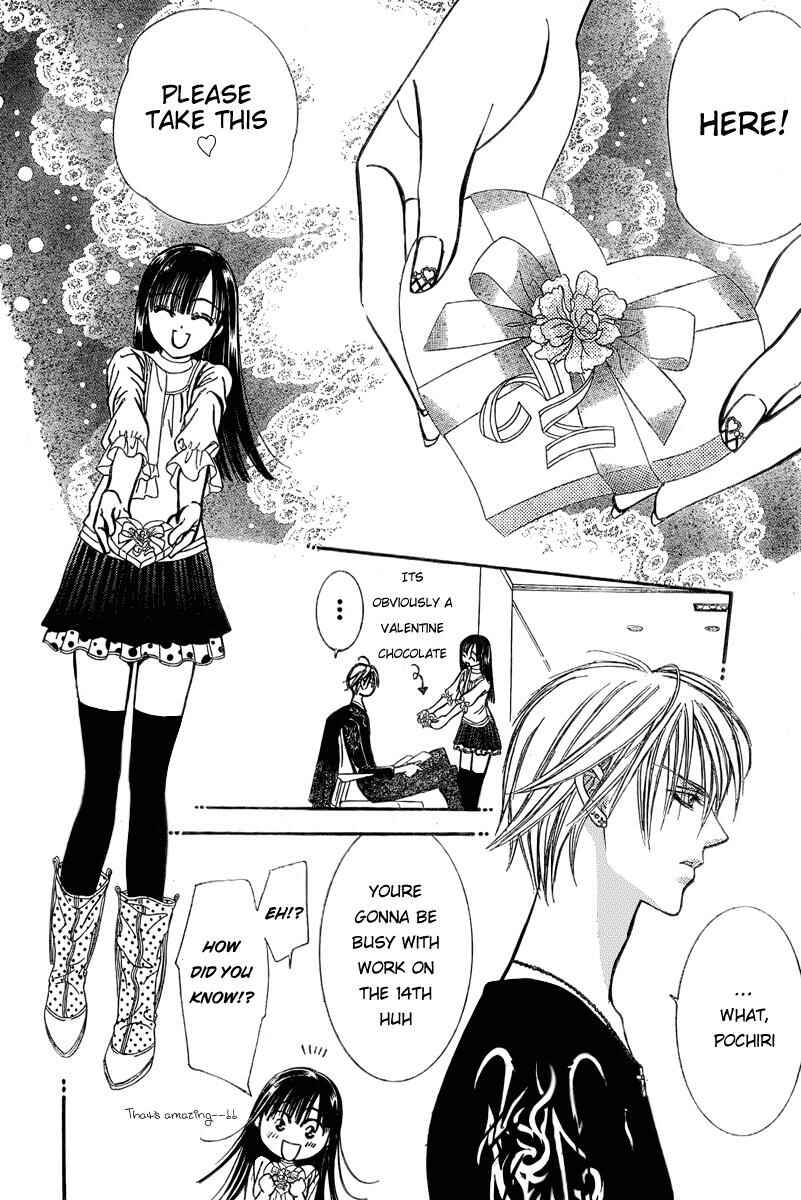 Page 5 Chapter 139 Skip Beat!
