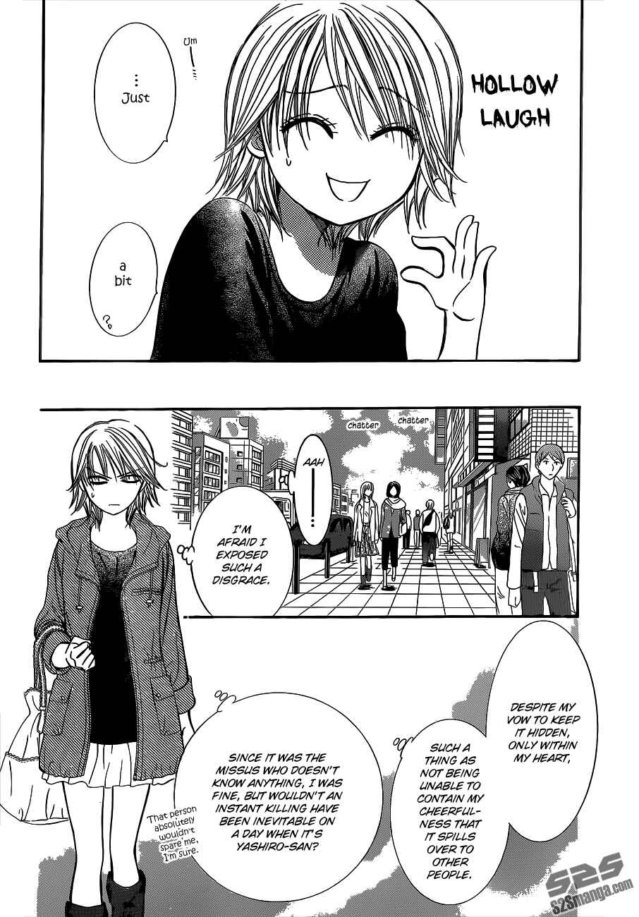 Page 11 Chapter 221 Skip Beat!