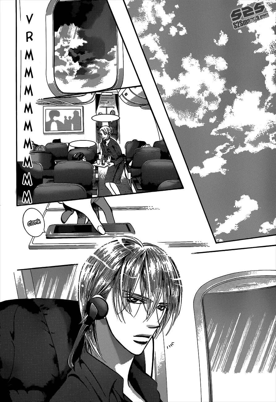 Page 13 Chapter 221 Skip Beat!