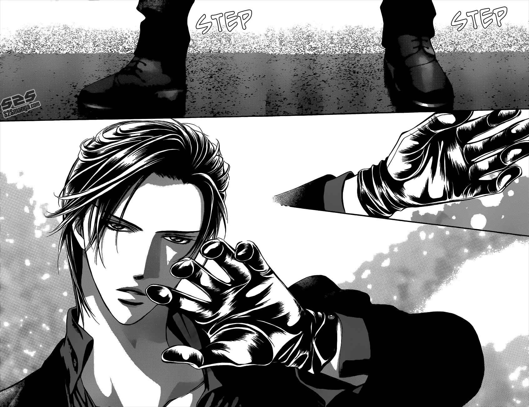 Page 19 Chapter 221 Skip Beat!