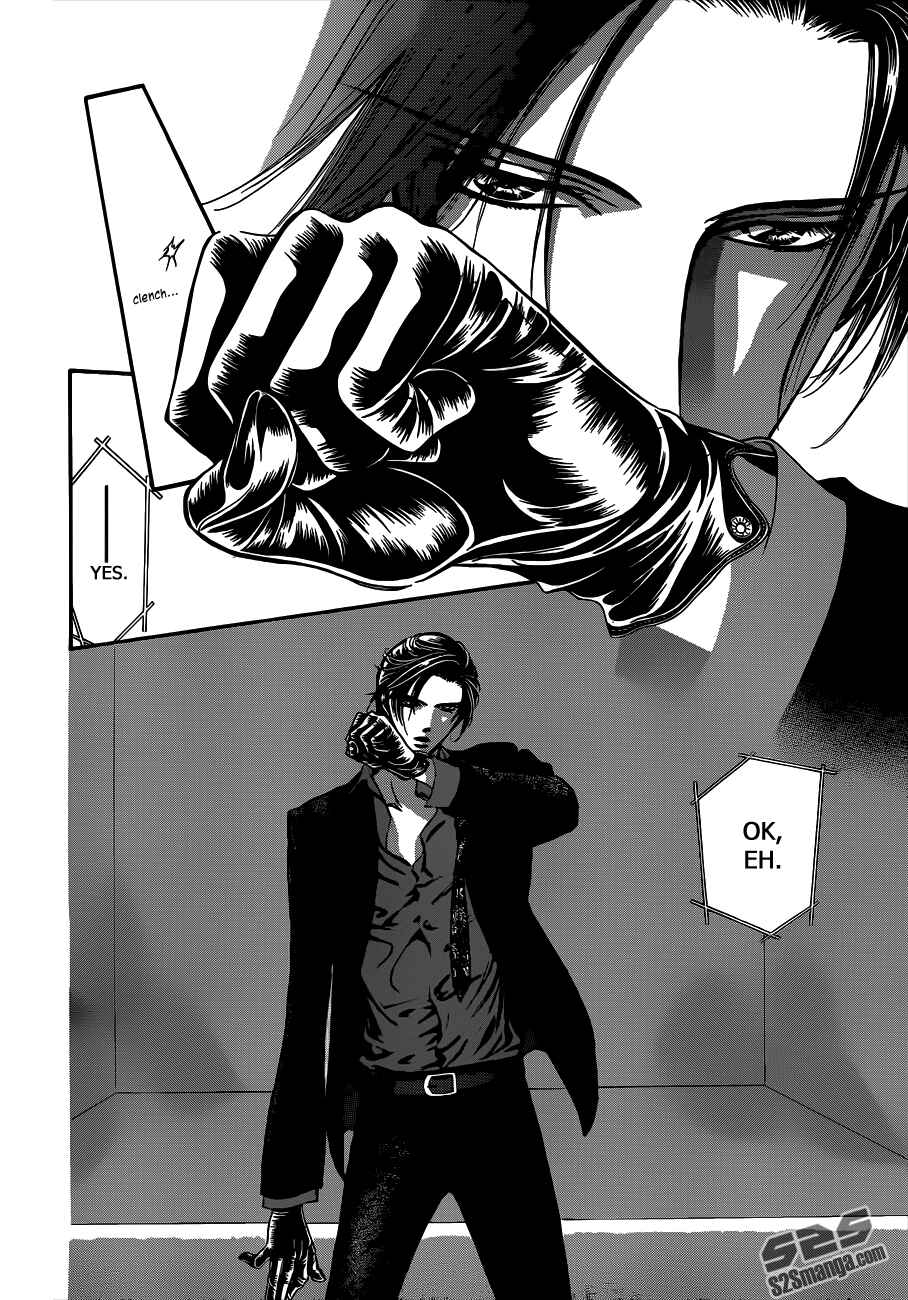 Page 20 Chapter 221 Skip Beat!