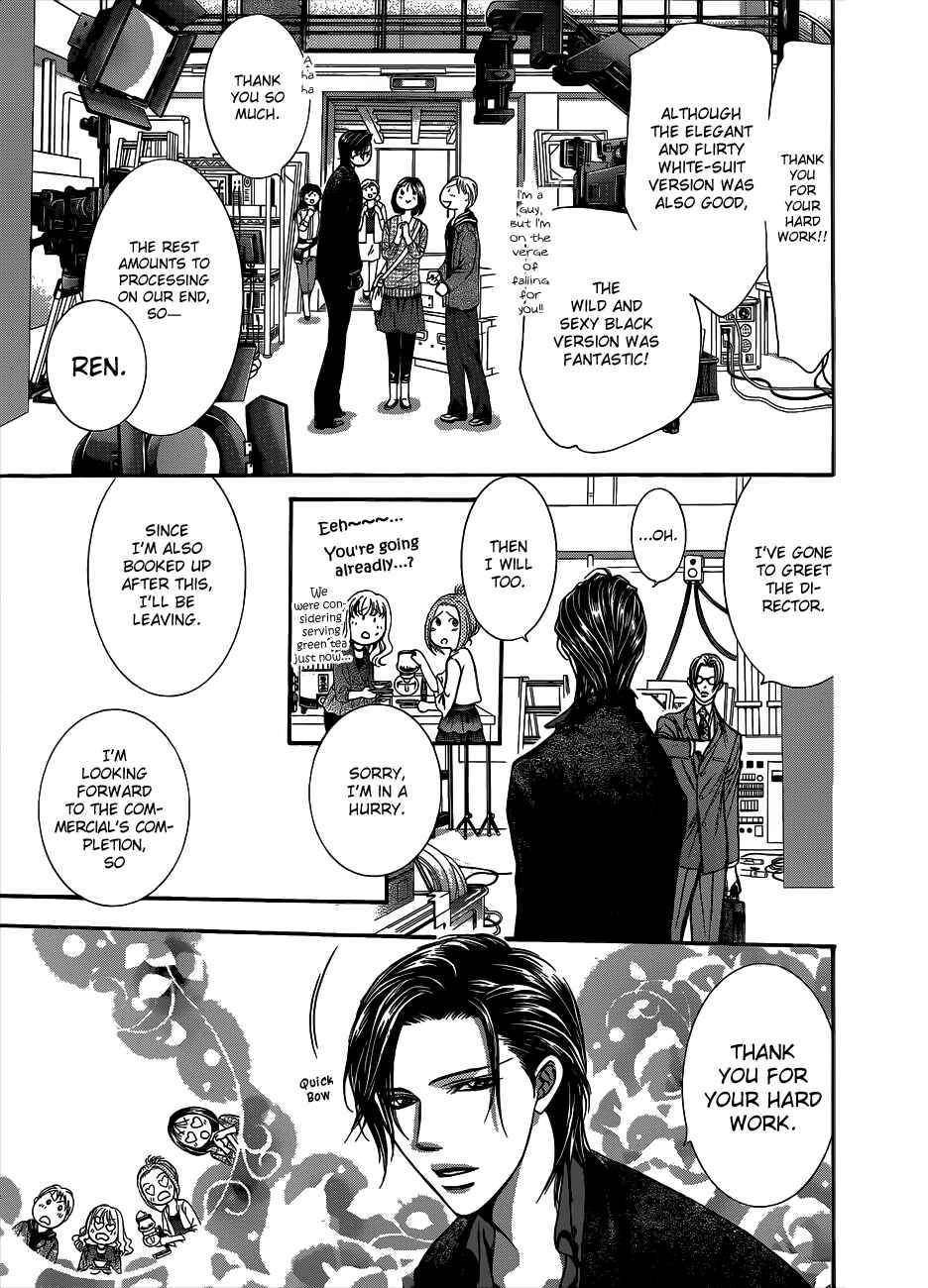 Page 21 Chapter 221 Skip Beat!