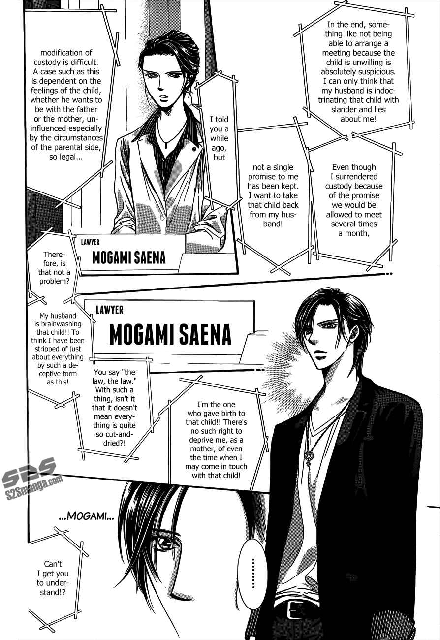 Page 26 Chapter 221 Skip Beat!