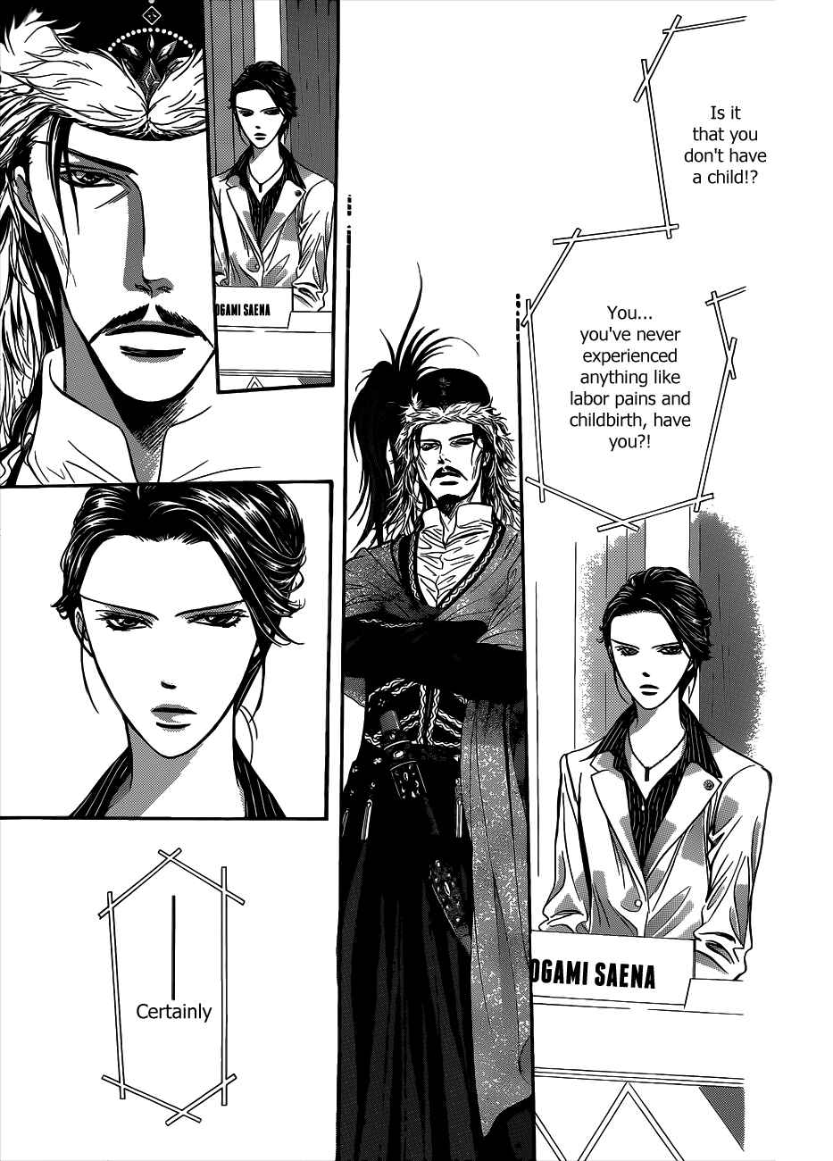 Page 27 Chapter 221 Skip Beat!