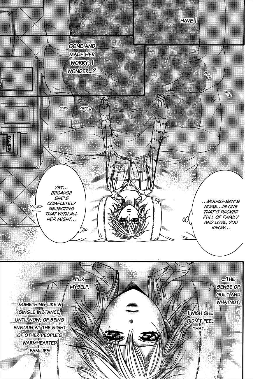 Page 6 Chapter 221 Skip Beat!