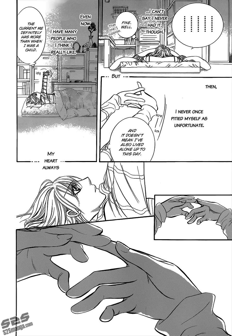Page 7 Chapter 221 Skip Beat!