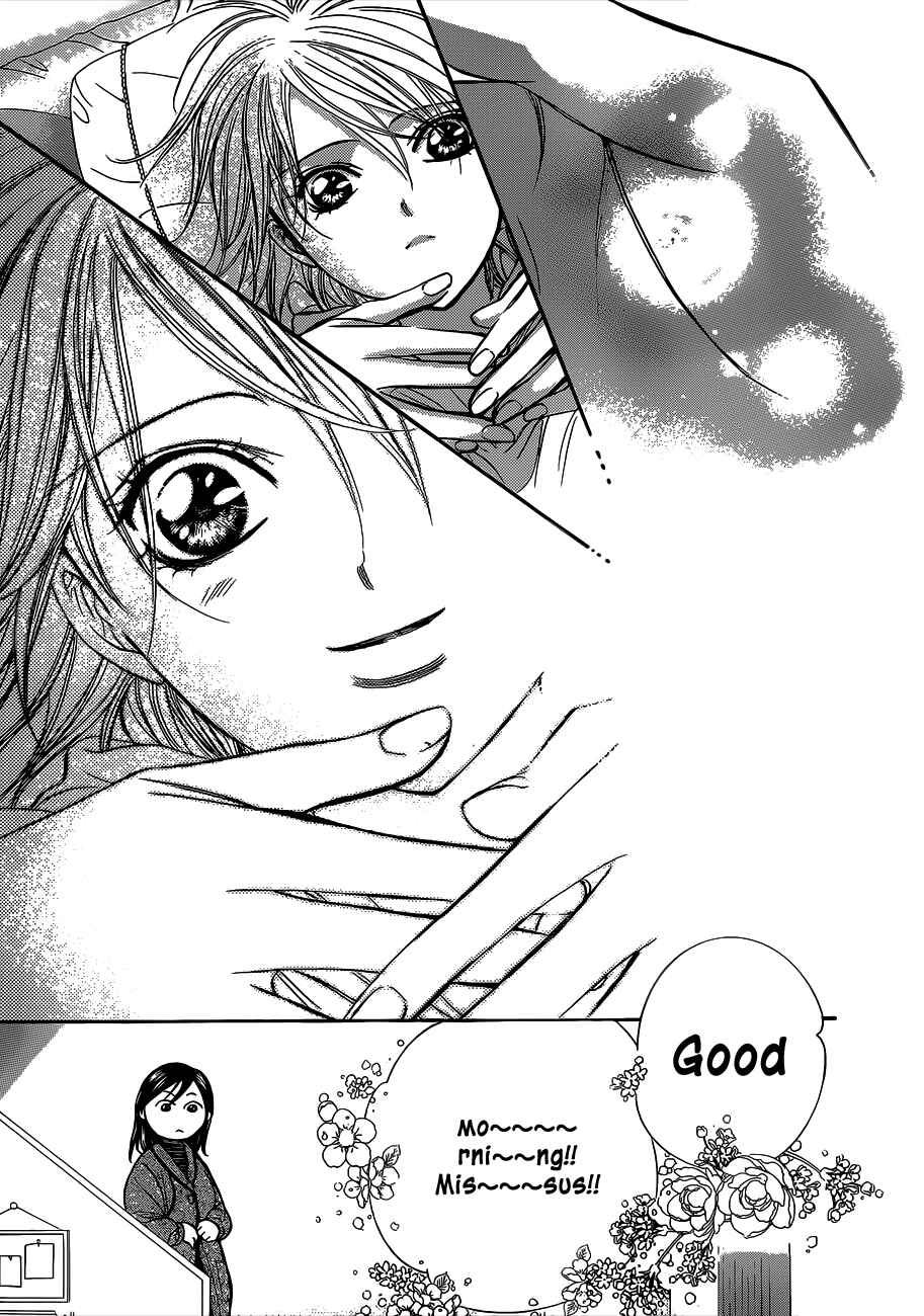 Page 8 Chapter 221 Skip Beat!